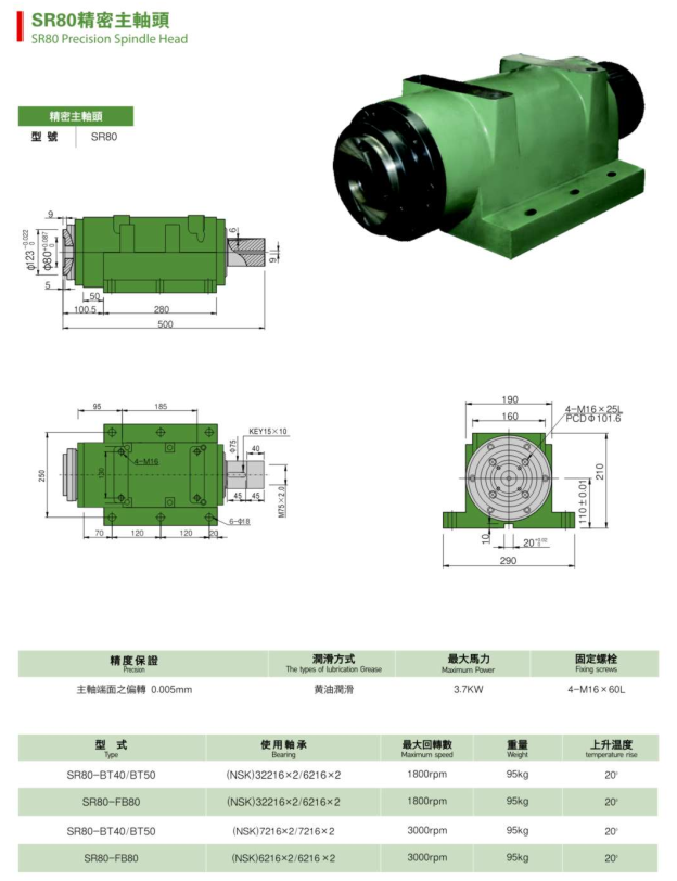 202308231809.png 202308231809.png