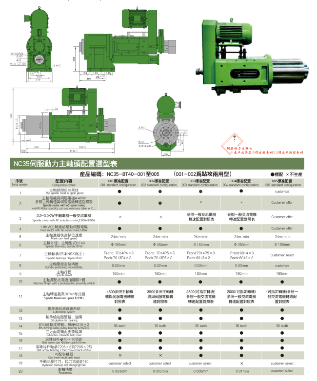 202308235416.png 202308235416.png